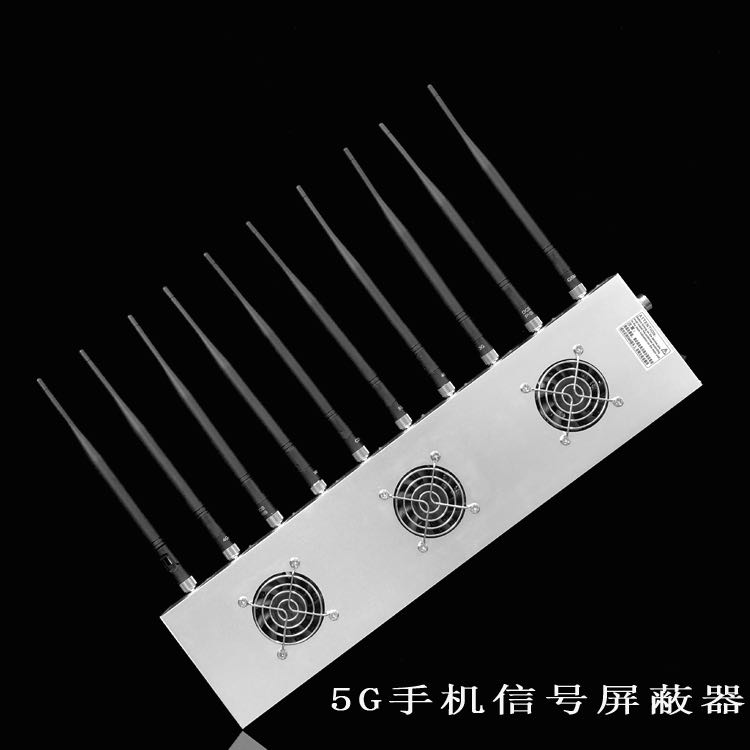 马鞍山外置10天线移动通信干扰器