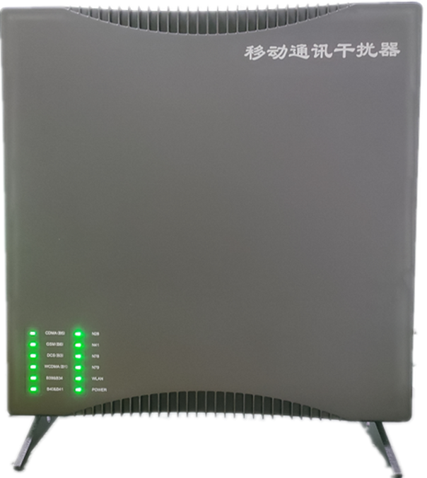  马鞍山信令级放装型数字移动通信干扰器