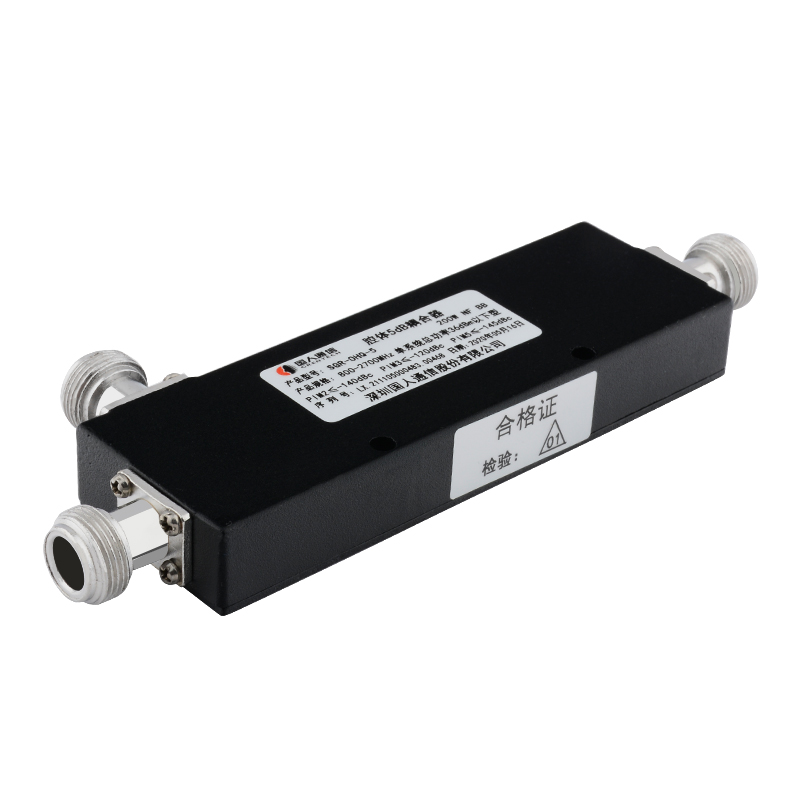  马鞍山腔体耦合器700-3700MHz